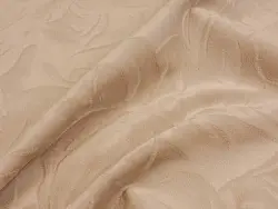 Focus (cream)